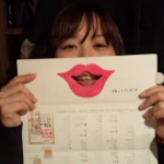 20110130185958 110130_185957