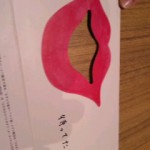 SH380599 SH3805990001.jpg