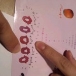 SH380600 SH3806000001.jpg